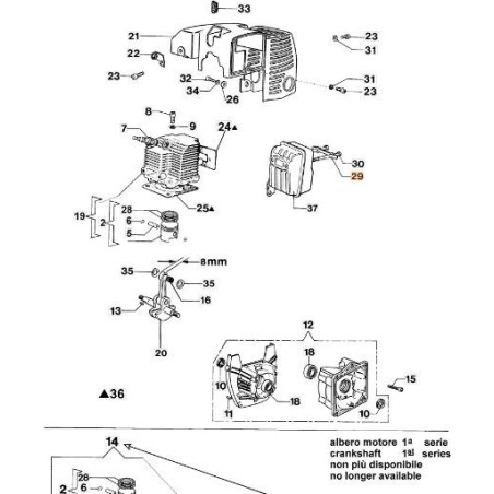 BLECH FÜR MARMORSCHRAUBENSCHLOSS (C:5) ORIGINAL EMAK 4095211R | NewgardenAgri.com