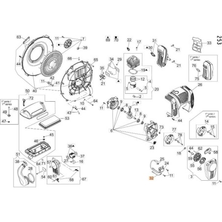 CÂBLE DE TERRE ORIGINAL EMAK CFI3005301 | NewgardenAgri.com