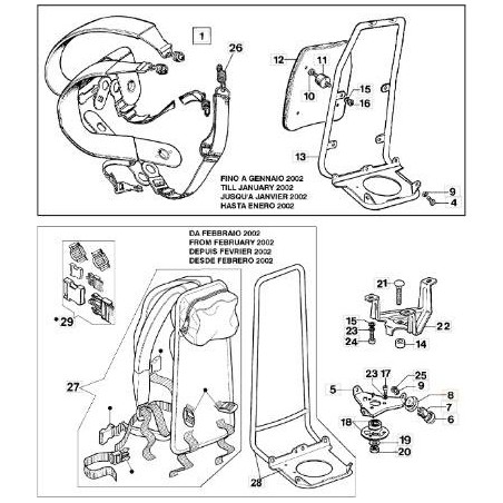 DOUILLE EMAK ORIGINALE 4193030 | NewgardenAgri.com