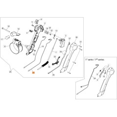 CAVETTO MASSA ORIGINALE EMAK CFI3010300 | NewgardenAgri.com