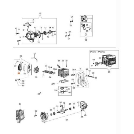 KOMPLETTER HEBEL ORIGINAL EMAK L66151168 | NewgardenAgri.com