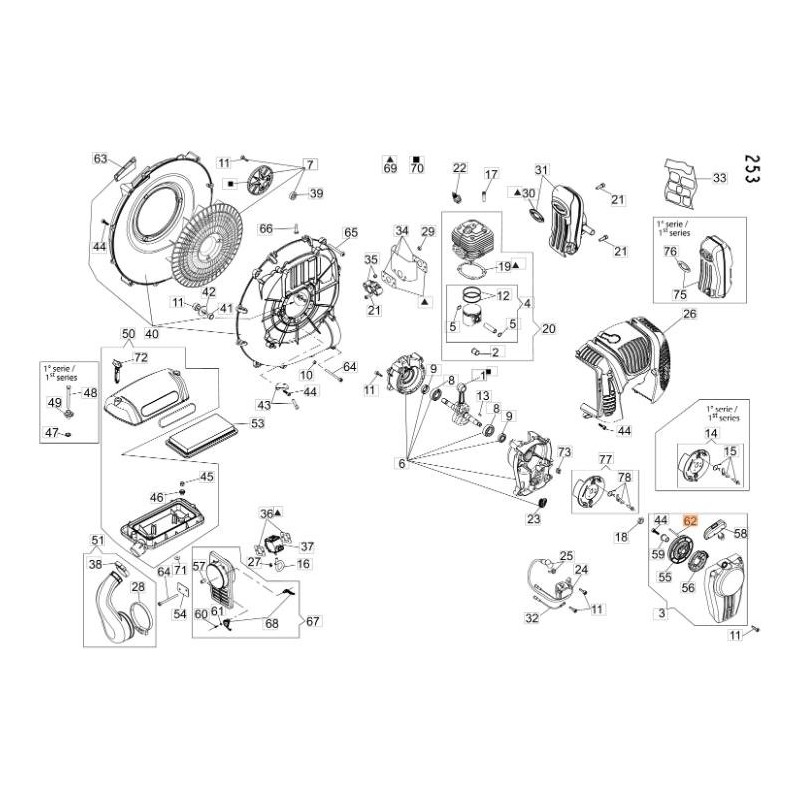 CUERDA DE ARRANQUE ORIGINAL EMAK CFI0804501
