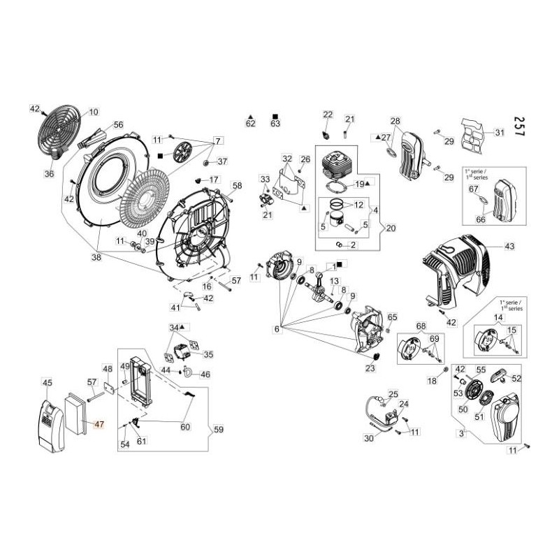 FILTRE À AIR ORIGINAL EMAK CFI0609900