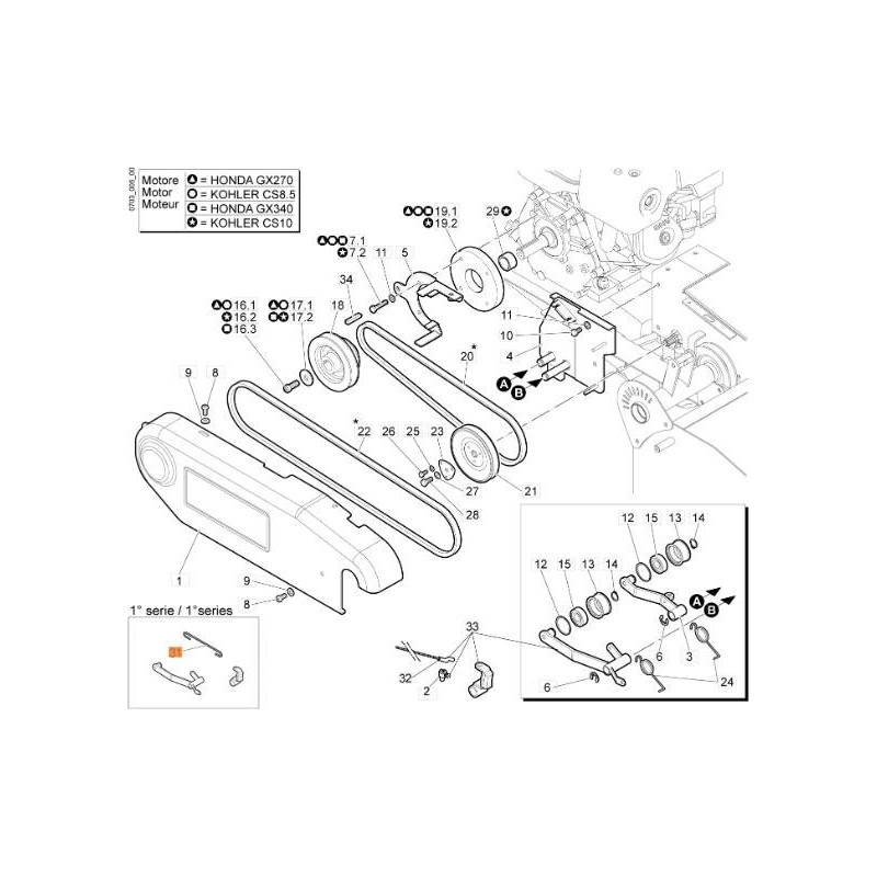 ASTA ORIGINALE EMAK F1520179