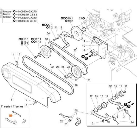 ASTA ORIGINALE EMAK F1520179 | NewgardenAgri.com