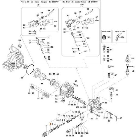 DOUILLE D'ORIGINE EMAK CH02040043 | NewgardenAgri.com