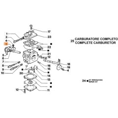 PAPILLON EMAK ORIGINAL 2318723 | NewgardenAgri.com
