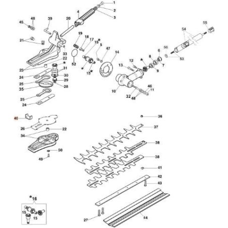 JOINT EMAK ORIGINAL 58040077AR | NewgardenAgri.com