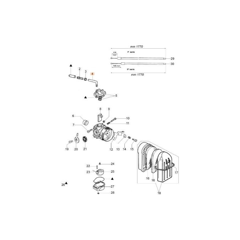 ORIGINAL EMAK TUBE 2318708
