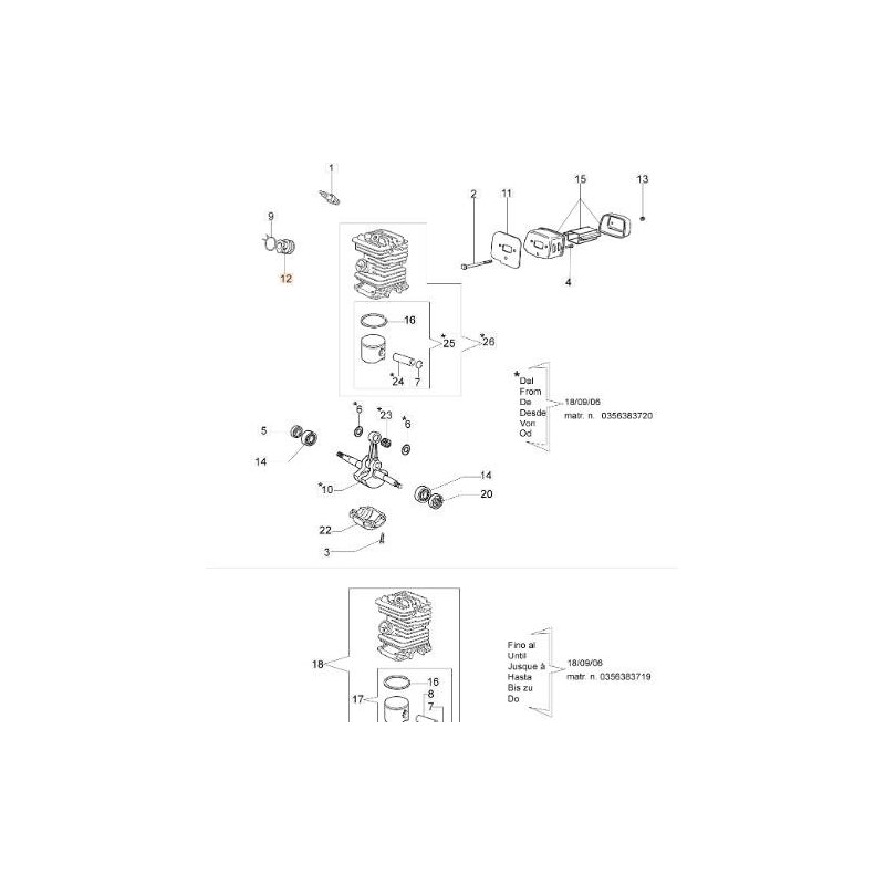 COLECTOR ORIGINAL EMAK 50050010R