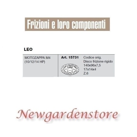 Disco frizione 15731 motozappa M4 10 12 14HP compatibile LEO 17x14x4 140x96x7,5 | NewgardenAgri.com