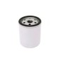 Dieselmotorölfilter LOMBARDINI 904 914 9LD560-2 9LD561-2 8LD600-2 2175.040 Dieselmotorölfilter LOMBARDINI 904 914 9LD560-2 9LD561-2 8LD600-2 2175.040