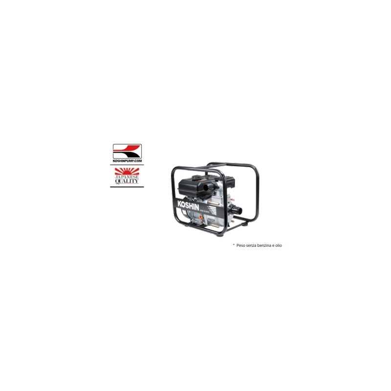 SEV-50X BLUE BIRD motor pump Koshin K 180 4-stroke 179cc engine SEV-50X BLUE BIRD motor pump Koshin K 180 4-stroke 179cc engine