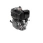 LOMBARDINI diesel engine 15LD440 4-stroke walking tractor JOKER 11DS A.E.02010650 LOMBARDINI diesel engine 15LD440 4-stroke walking tractor JOKER 11DS A.E.02010650